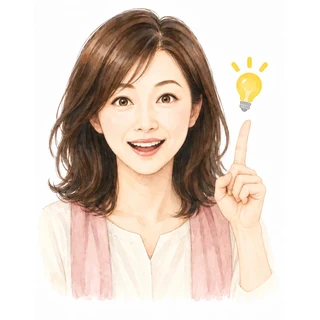 あき
